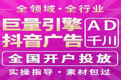 经典案例回顾：信息流广告的创意与执行